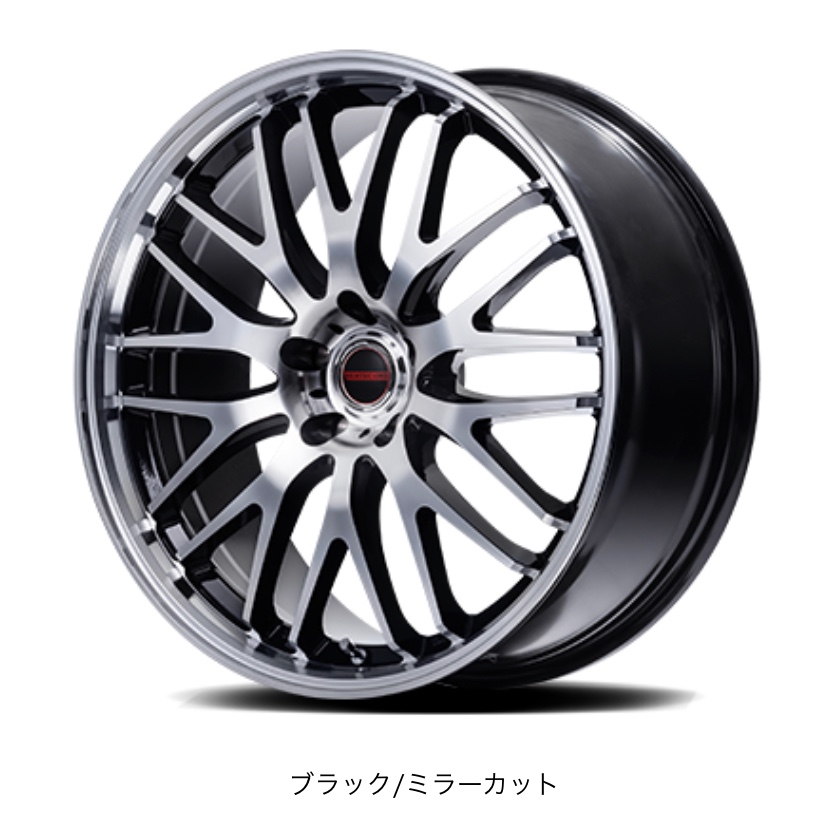 アルミホイール紹介〜マルカサービスさんのVERTEC ONE EXE10 V