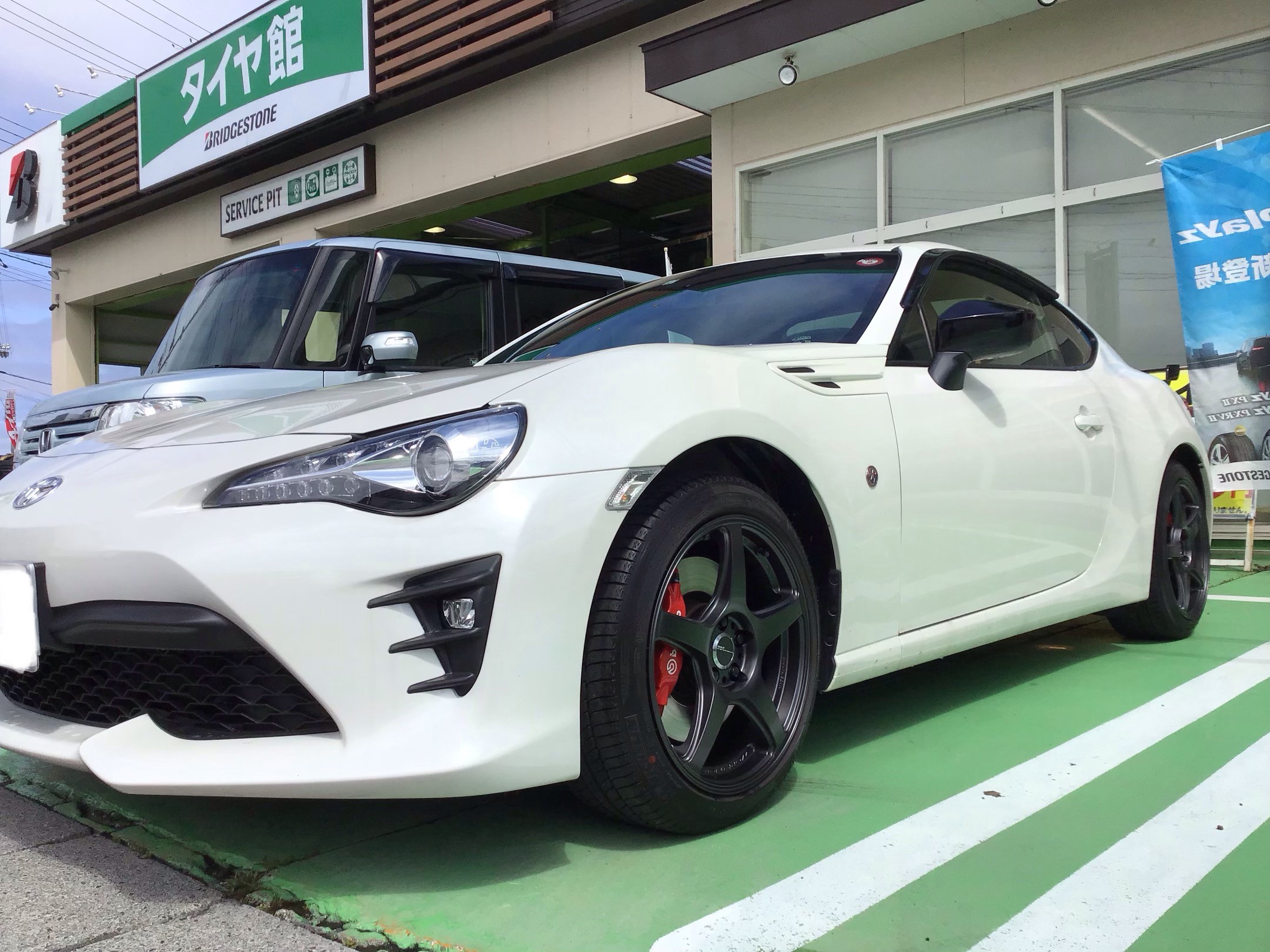 86 ホイールドレスアップ | 店舗おススメ情報 | タイヤ館 彦根（滋賀県）