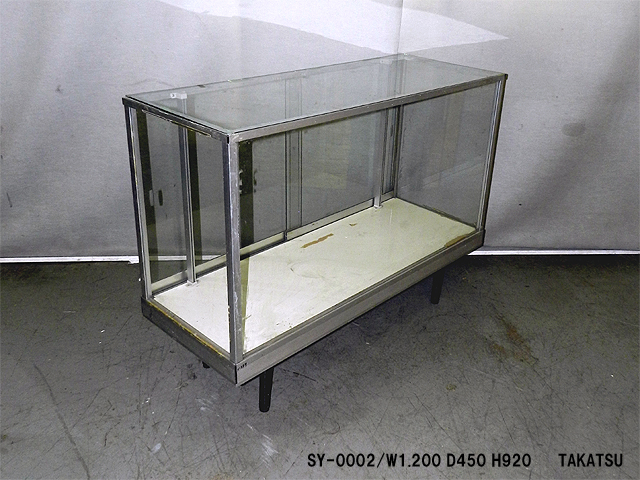 ステンレスフレーム製ガラスショーケース – 高津装飾美術株式会社