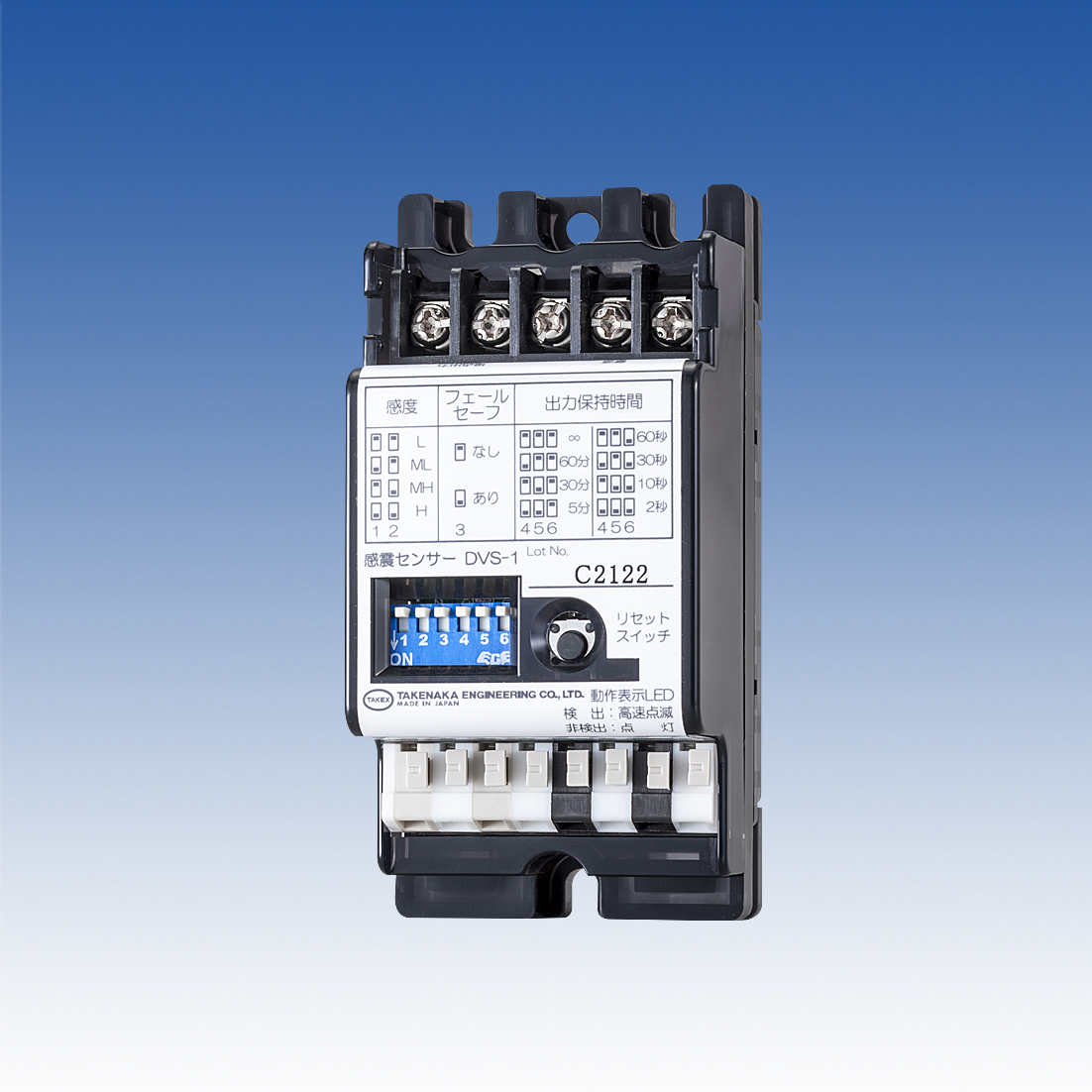 竹中エンジニアリング株式会社