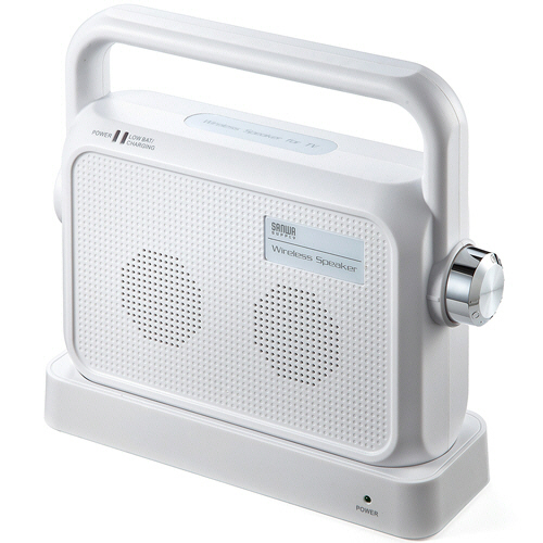 たのめーる】サンワダイレクト テレビ用ワイヤレススピーカー 手元