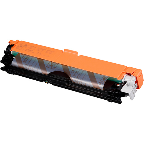 たのめーる】キヤノン ドラムカートリッジ053 CRG-053DRM 2178C001 1個