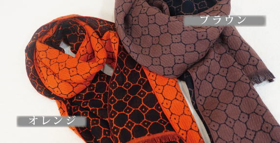 クレア／タオルマフラー（OP入り）商品ページ - やぎみつタオル