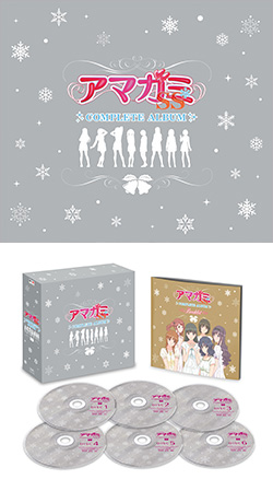 グッズ情報｜TBSテレビ：アマガミSS+ 公式ホームページ