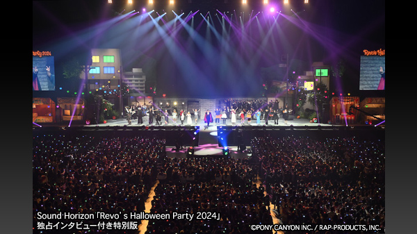Revo's Halloween Party 2024」放送記念 Sound Horizon＆Linked