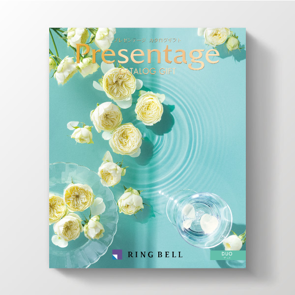 リンベルカタログギフト プレゼンテージ オルケスター | 内祝い