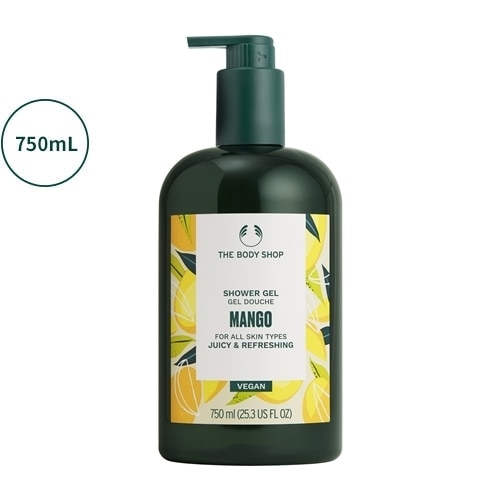 シャワージェル MG｜ THE BODY SHOP（ザボディショップ） オフィシャル