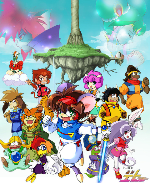 十二戦支爆裂エトレンジャー 音楽集 サウンドトラック Amazon.co.jp