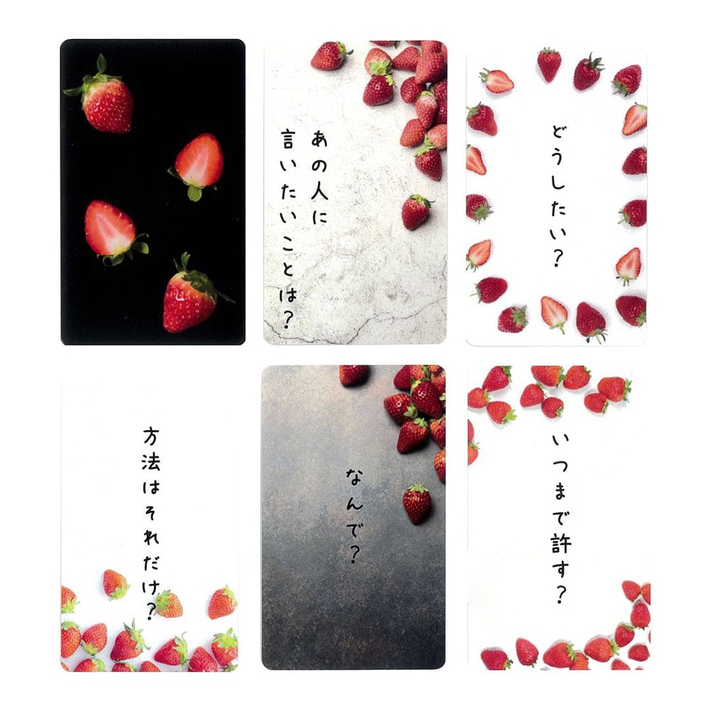 オラクルカード 占い カード占い タロット いちごカード strawberry
