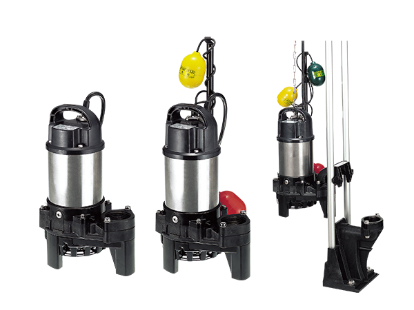 PN型｜雑排水用｜水中ポンプ｜製品情報｜鶴見製作所-ツルミポンプ