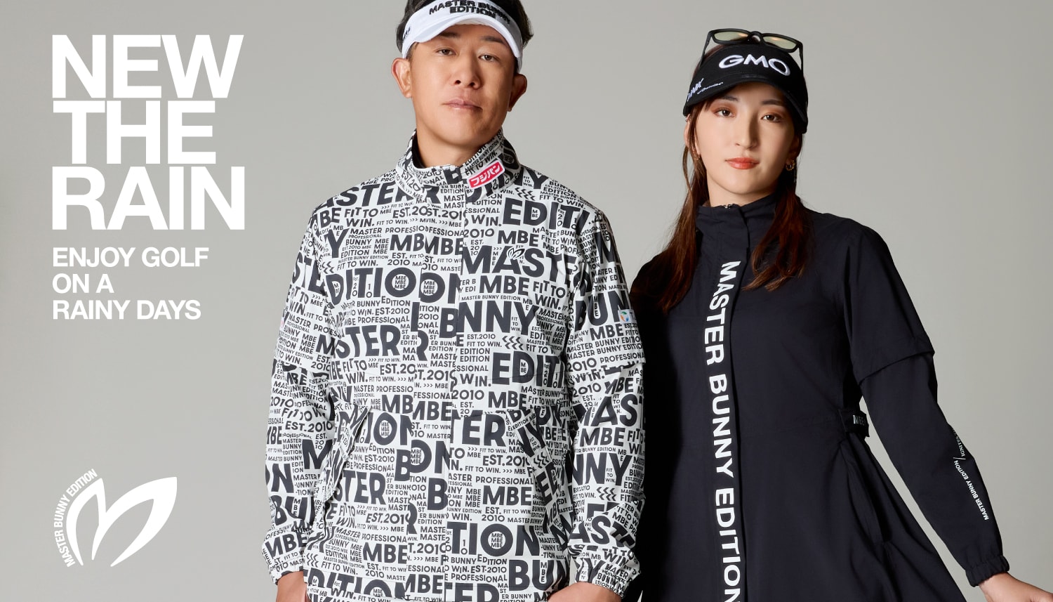 MASTER BUNNY EDITIONが新作レインウウエアの発売に合わせて、5月17日