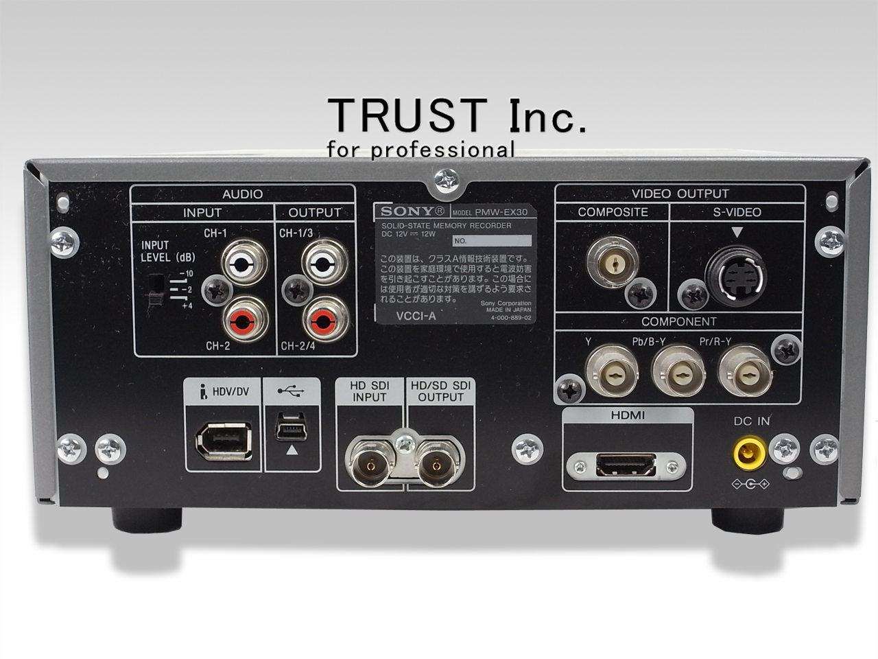 PMW-EX30 / XDCAMEX Recorder【中古放送用・業務用 映像機器・音響機器