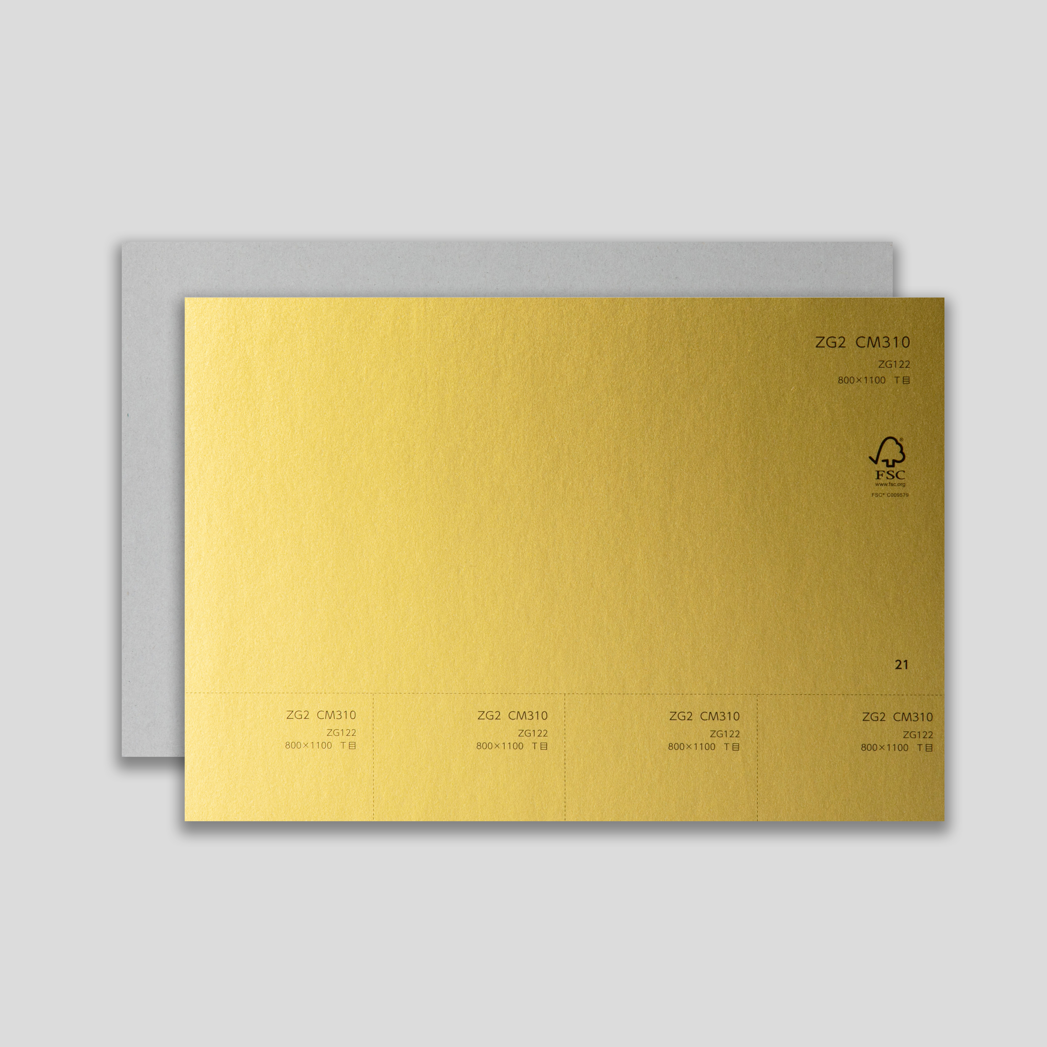 ZG2 CM310 - トライフのラミネート紙ブランド「ミラックス」