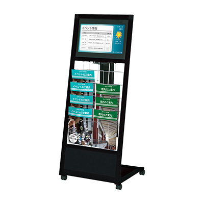 デジタルサイネージ】小型電子POP デジタルサイネージ CM-185KPR2