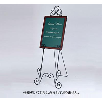 イーゼル／パネル用スタンド】アイアンデコ イーゼル L ブラック