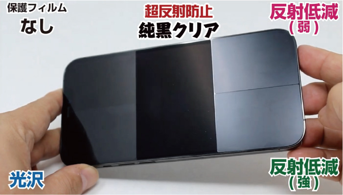 PDA工房 SHOP メニュー