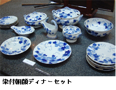 行ってきました見てきました