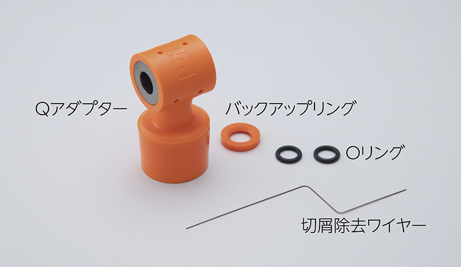 QビットUX 細径 SDSシャンク | C＆G | 製品情報 | ユニカ株式会社