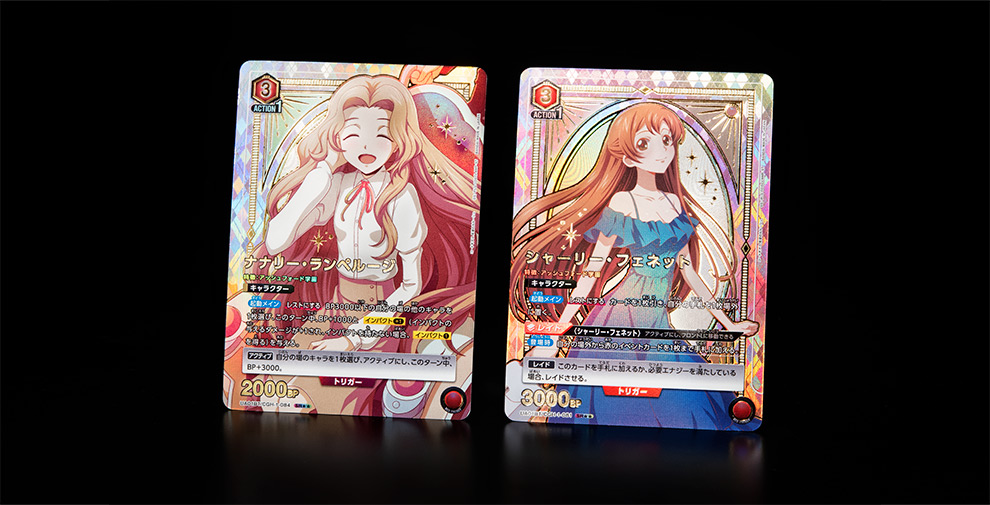 豪華パラレルカード 写真紹介 − ニュース｜ユニオンアリーナ｜UNION ARENA