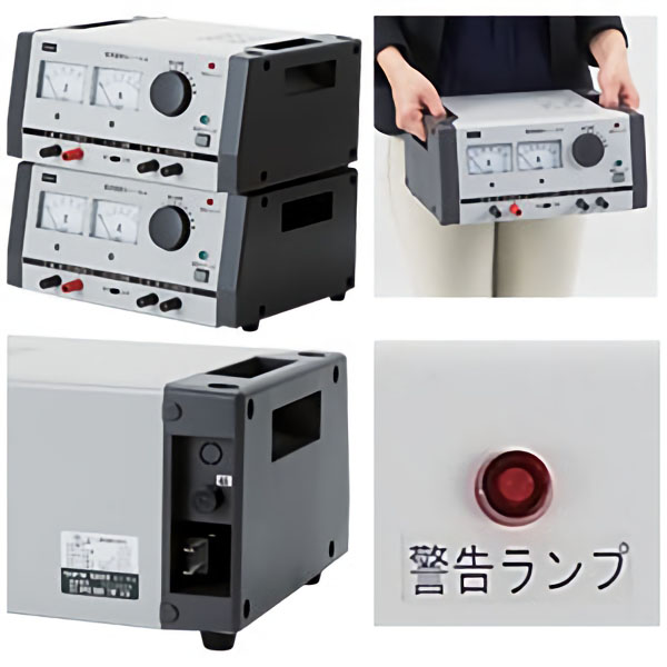 UCHIDASウチダス電源装置 SI－5A ネオブラック: 理科