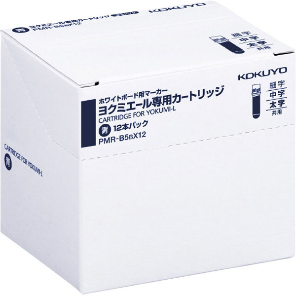 UCHIDASウチダスヨクミエール専用カートリッジ青12本 PMR