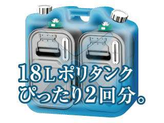 ダイニチ工業 家庭用石油ファンヒーター FW-57DX ウエダ金物【公式サイト】
