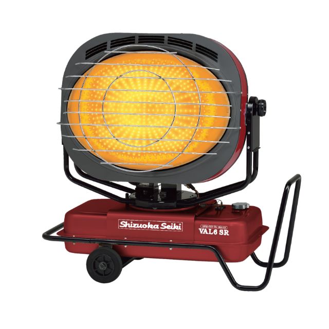 静岡製機 VAL6SR 赤外線灯油ヒーター ウエダ金物【公式サイト】