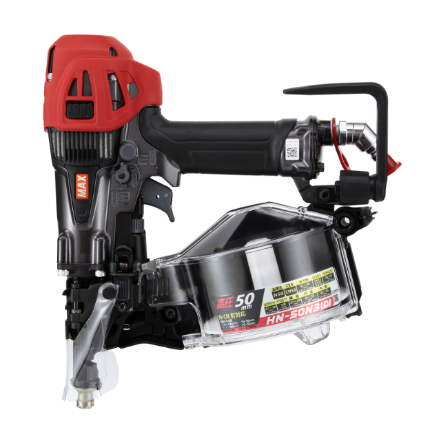 MAX HN-50S1(D) 高圧釘打ち機 (細釘専用) ウエダ金物【公式サイト】