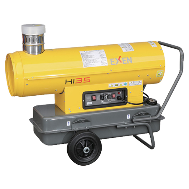 エクセン HI35 関節型温風ヒーター ウエダ金物【公式サイト】