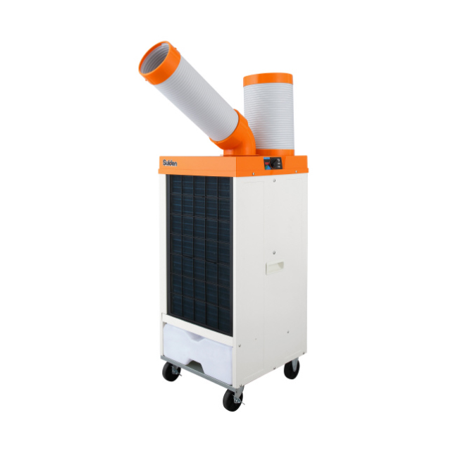 広電(KODEN) KES181SMAB ミニタイプスポットクーラー ウエダ金物【公式