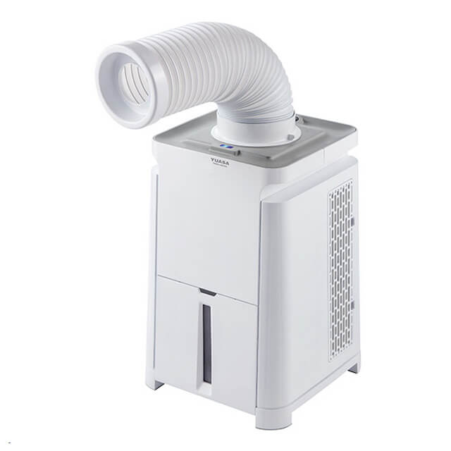 引き取限定 KSM250D スポットクーラー 2020年製 ホワイト 広電(KODEN