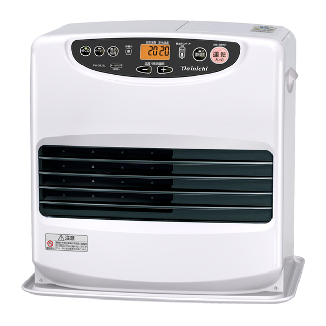 コロナ FH-EX7314BY 石油ファンヒーター ウエダ金物【公式サイト】