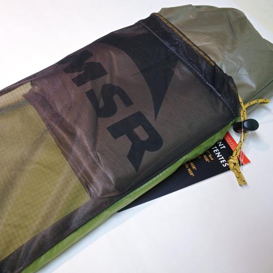 MSR HUBBA HUBBA HP 人気テント ハバハバHPがアップデート | UTILITY