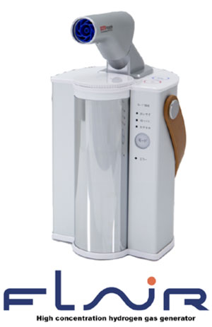 新しい吸引スタイル、チューブから水素渦風へ。水素エアー