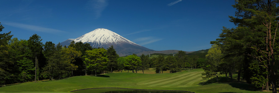 三甲ゴルフ倶楽部 富士コース（旧富士国際ゴルフ倶楽部） 一人予約 │1