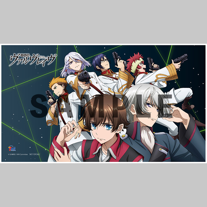 革命機ヴァルヴレイヴ Blu-ray Disc BOX