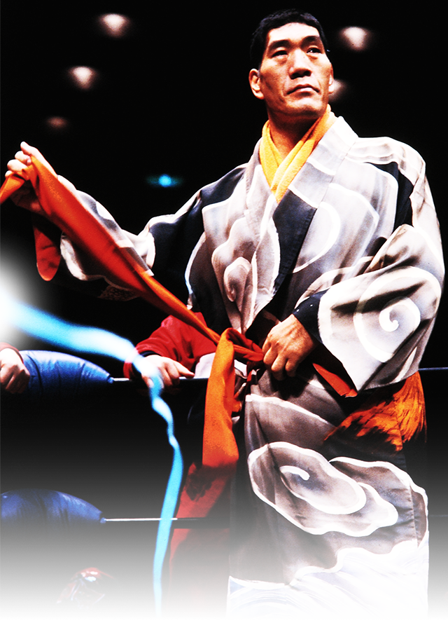 ジャイアント馬場 王者の魂｜VAP