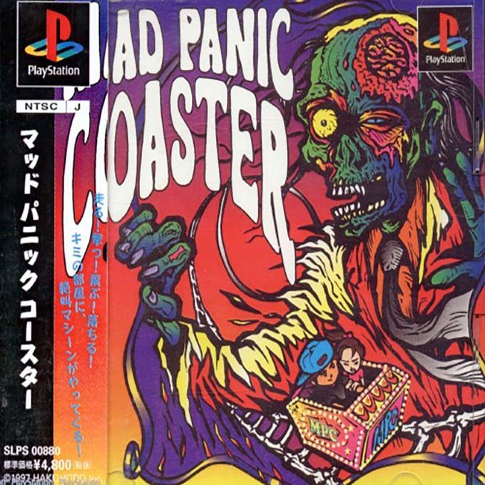 Mad Panic Coaster for Sony Playstation - The Video Games Museum