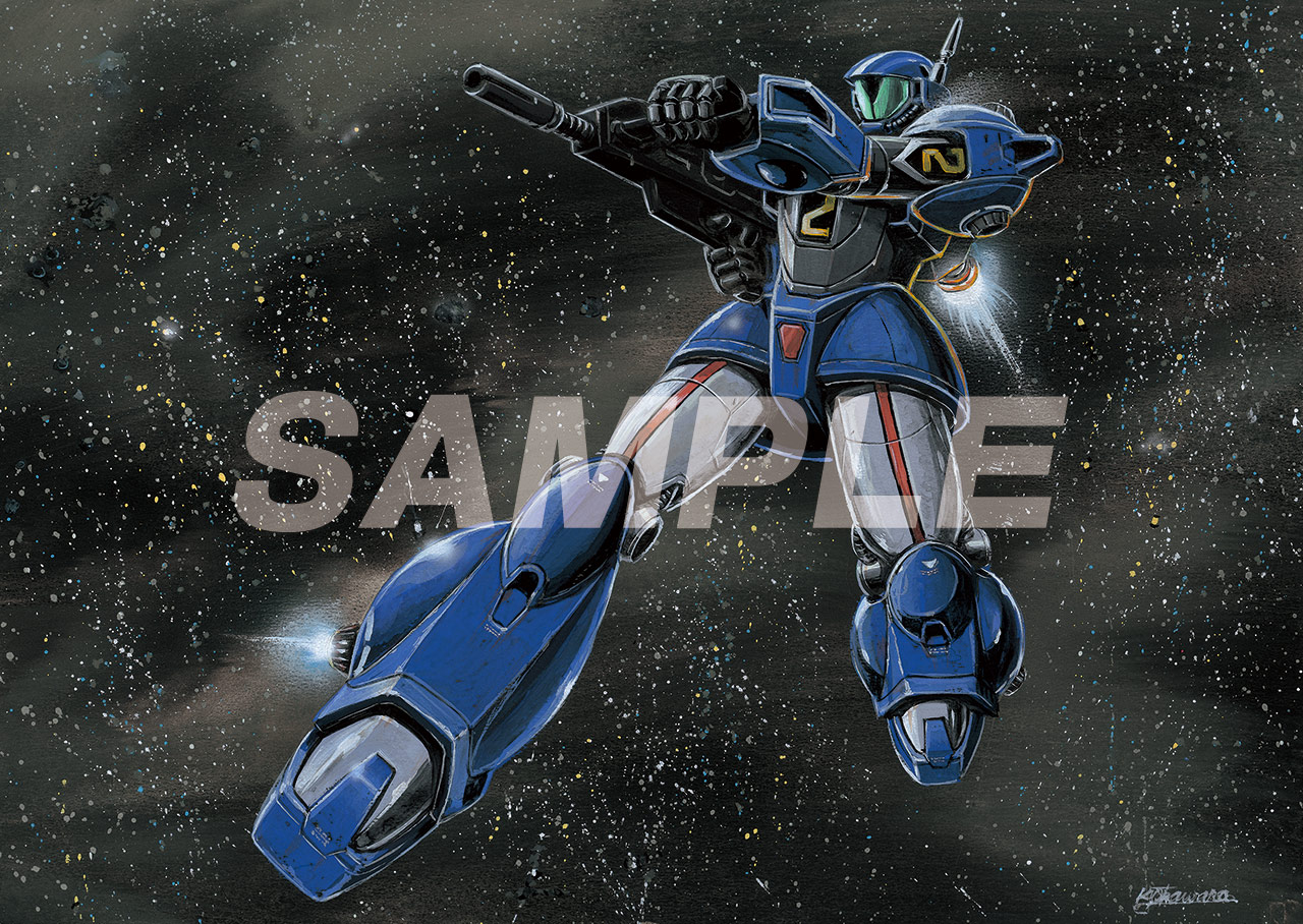 PRODUCTS｜銀河漂流バイファム