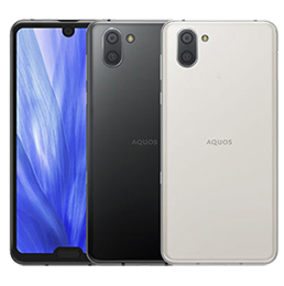 AQUOS R3-ソフトバンクスマートフォン | レンタル携帯のエクスモバイル