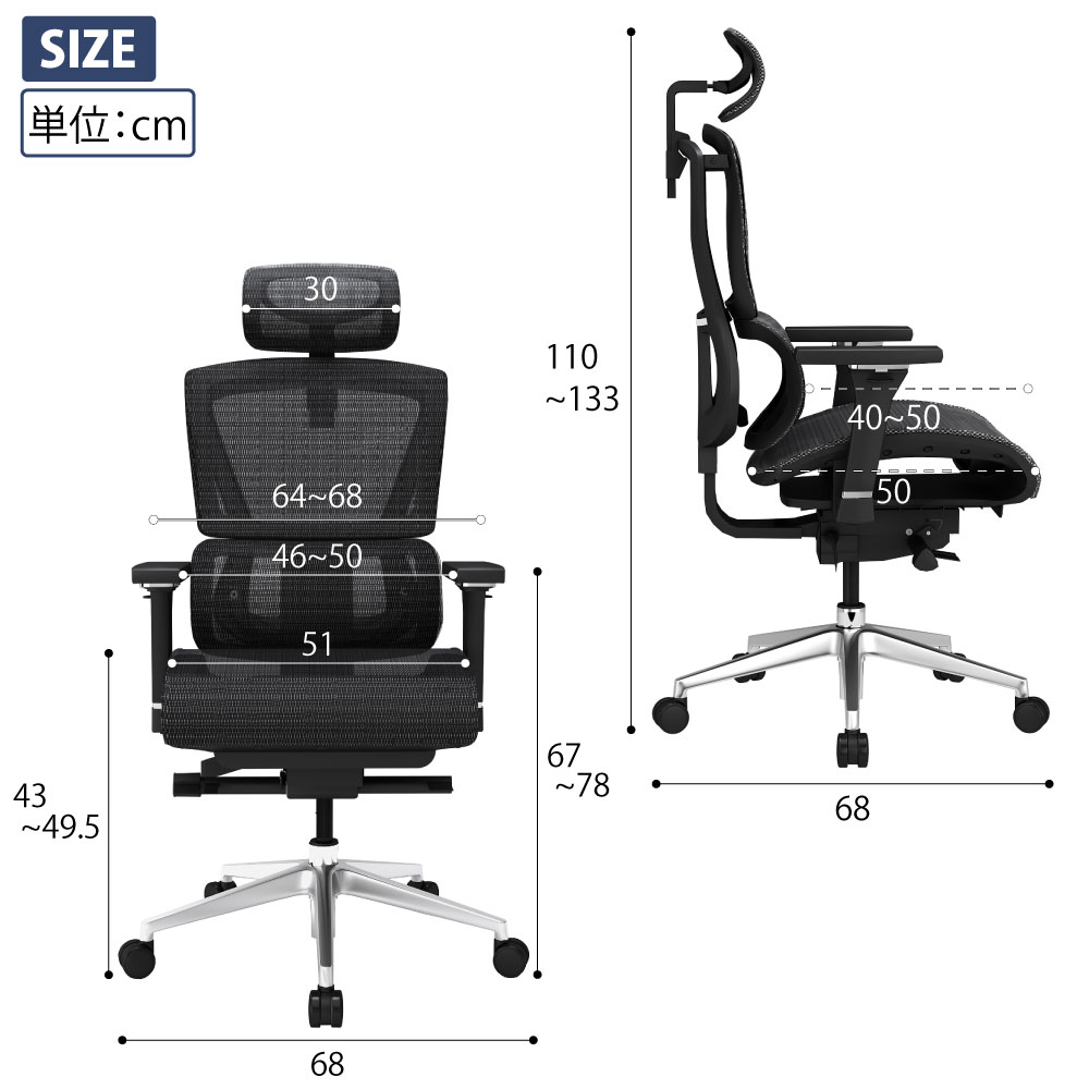 オフィスチェア デスクチェア 高級 疲れない リクライニング 肘掛け