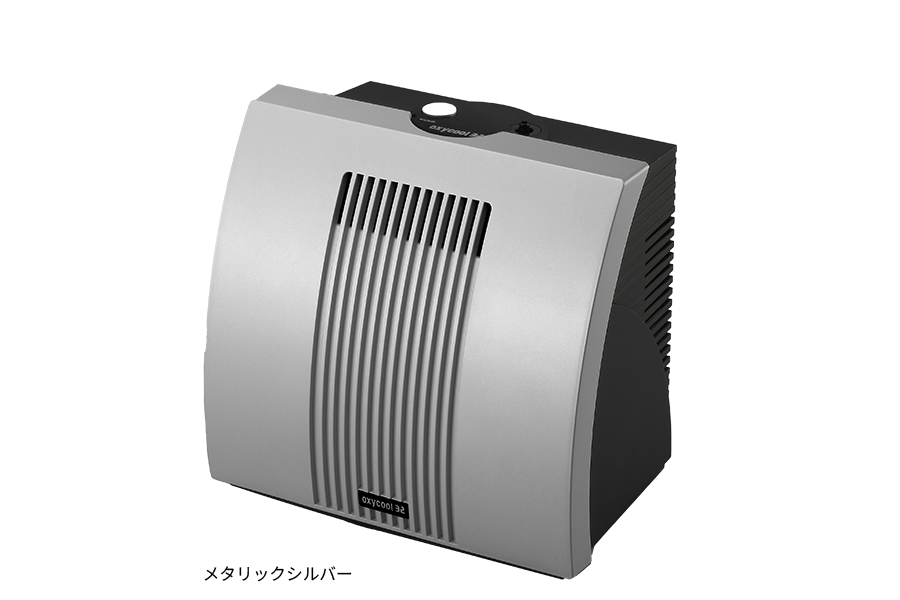 小型酸素発生器 オキシクール32｜ワイムアップ株式会社
