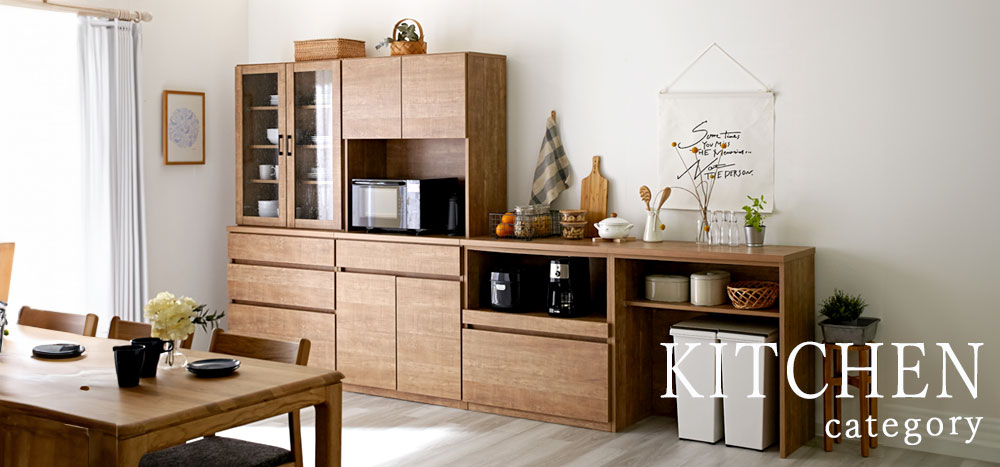 洗える 上がり框 玄関マット メンデル 30×90 【45-358】｜激安