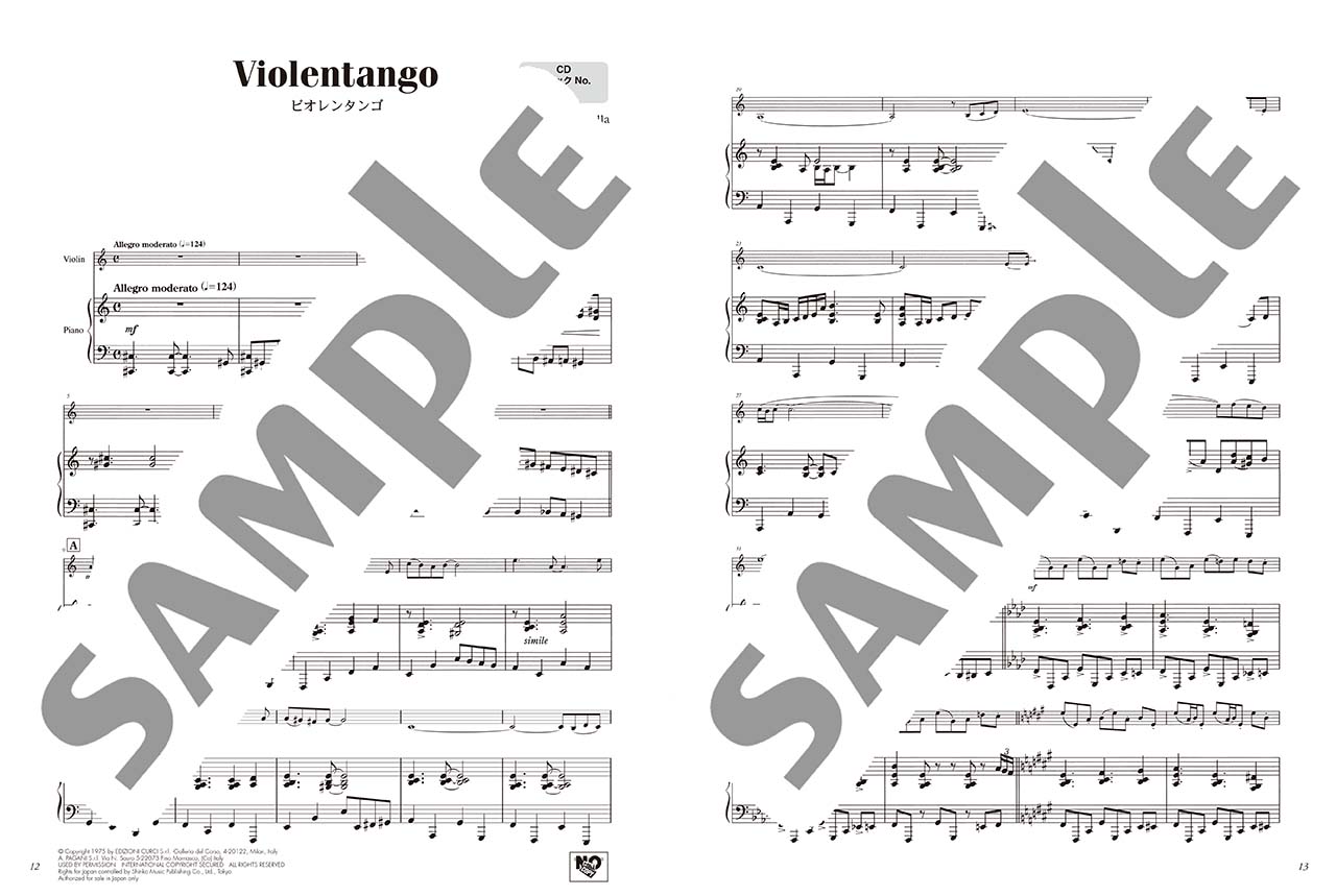 ヤマハ】3. 鮫- 楽譜+CD - バイオリン ピアソラ コンサート
