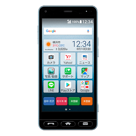 かんたんスマホ｜過去の製品｜製品｜Y!mobile - 格安SIM・スマホはワイ