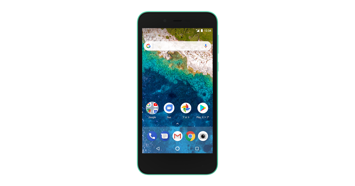Android One S3｜スマートフォン｜製品｜Y!mobile - 格安SIM・スマホは