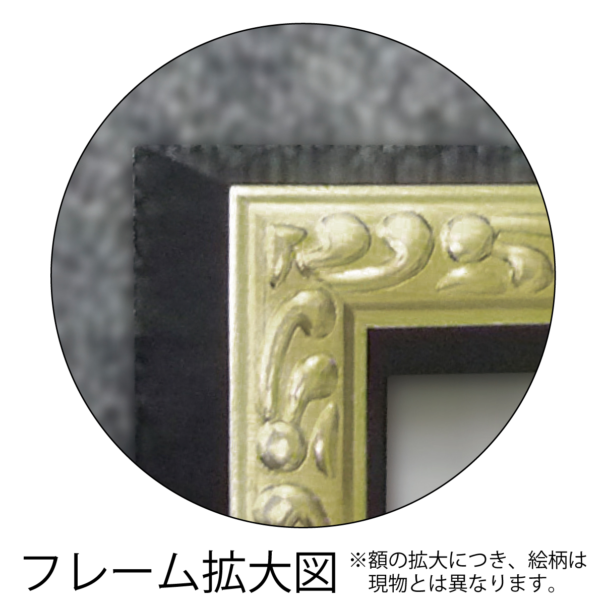 オマージュキャンバスアート ～ラインストーン デコアート～（リリー