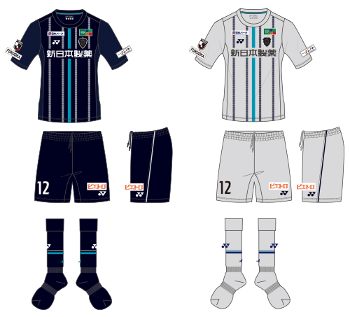 アビスパ福岡2021シーズンユニフォーム発表！ベリークールウェアでJ1で