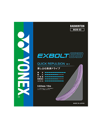 PRODUCTS バドミントン ストリング 製品一覧 | ヨネックス(YONEX)