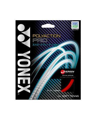 PRODUCTS ソフトテニス ストリング 製品一覧 | ヨネックス(YONEX)